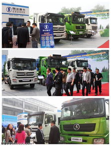 陜汽重卡亮相2014中國(guó)國(guó)際環(huán)保環(huán)衛(wèi)展，引領(lǐng)專(zhuān)用車(chē)制造新潮流