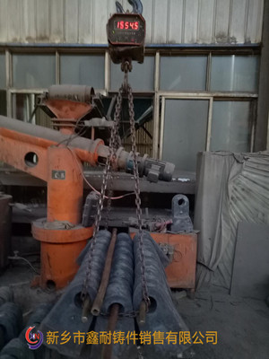 2018年6月9日8點發(fā)貨